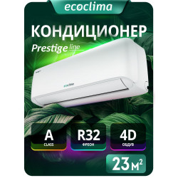 Настенный кондиционер Ecoclima ECW-HE07/BB-4R2 20м²