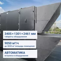 Turkov Zenit Standart S 9050 51E