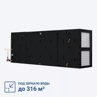 Turkov Hydra X 12500 W
