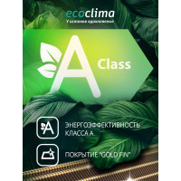 Настенный кондиционер Ecoclima ECW-CH24/AA-4R1 70м² Настенный кондиционер Ecoclima ECW-CH24/AA-4R1 70м²
