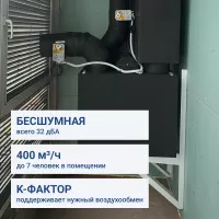 Turkov Orbita V 400 1,5E Turkov Orbita V 400 1,5E