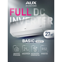 Настенный кондиционер AUX ASW-H09A4/CB-R2DI 25м² Настенный кондиционер AUX ASW-H09A4/CB-R2DI 25м²