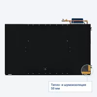 Turkov Hydra X 1000 W2R Turkov Hydra X 1000 W2R