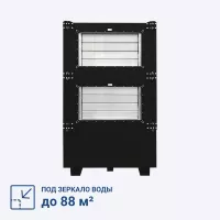 Turkov Hydra X 3500 WD2R
