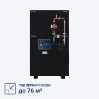 Turkov Hydra V 3000 W2R Turkov Hydra V 3000 W2R