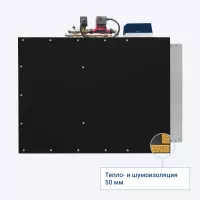 Turkov Capsule 4100 W4R Turkov Capsule 4100 W4R