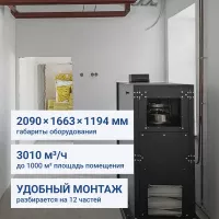 Turkov Zenit Heco X 3010 12E