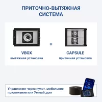 Turkov VBox 15000