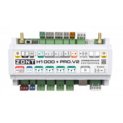 Универсальный 4G LTE / Wi-Fi / Etherrnet контроллер ZONT H1000+ Pro.V2