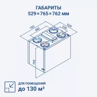 Turkov Orbita V 400 1,5E Turkov Orbita V 400 1,5E