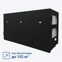 Turkov Hydra X 6000 W2R Turkov Hydra X 6000 W2R