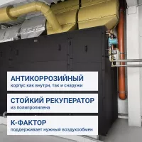 Turkov Hydra V 3500 W Turkov Hydra V 3500 W