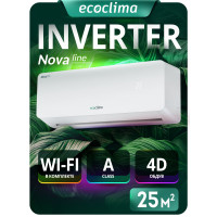 Настенный кондиционер Ecoclima ECW/I-CH09/AA-4R1 (White) 25м² Настенный кондиционер Ecoclima ECW/I-CH09/AA-4R1 (White) 25м²
