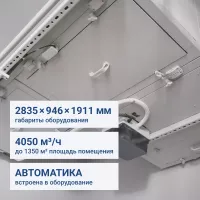 Turkov Zenit Standart S 4050 W4R
