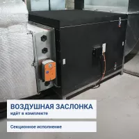 Turkov VBox 15000