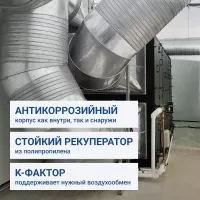Turkov Hydra X 15000 W2R Turkov Hydra X 15000 W2R
