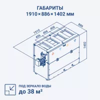 Turkov Hydra V 1500 WD2R Turkov Hydra V 1500 WD2R