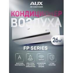 Настенный кондиционер AUX ASW-H09A4/FP-R1 25м²