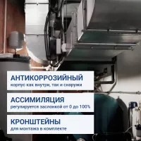 Turkov Capsule Pool 5000 W4R