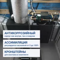 Turkov Capsule Pool 4000 W3R Turkov Capsule Pool 4000 W3R