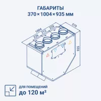 Turkov Zenit Heco V 350 1,5E (EPP) Turkov Zenit Heco V 350 1,5E (EPP)
