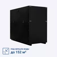Turkov Hydra V 6000 WD3R