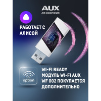 Настенный кондиционер AUX ASW-H12A4/CB-R2DI 35м² Настенный кондиционер AUX ASW-H12A4/CB-R2DI 35м²