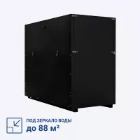 Turkov Hydra V 3500 W Turkov Hydra V 3500 W