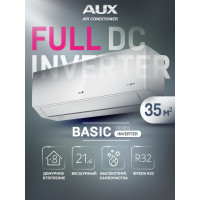 Настенный кондиционер AUX ASW-H12A4/CB-R2DI 35м² Настенный кондиционер AUX ASW-H12A4/CB-R2DI 35м²