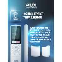 Настенный кондиционер AUX ASW-H24A4/BA-R2DI 70м² Настенный кондиционер AUX ASW-H24A4/BA-R2DI 70м²