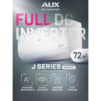 Настенный кондиционер AUX ASW-H24A4/JD-R2DI (v1) 70м² Настенный кондиционер AUX ASW-H24A4/JD-R2DI (v1) 70м²
