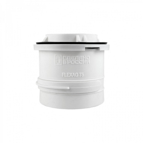 Фланец соединительный Flexag FL75-W с фиксирующим кольцом, цвет белый