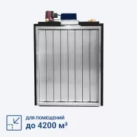 Turkov Capsule 12600 W3R