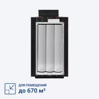Turkov i-Vent 2000 18E
