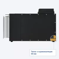 Turkov Capsule 6100 50-60E Turkov Capsule 6100 50-60E