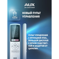 Настенный кондиционер AUX ASW-H09A4/CA-R2DI 25м² Настенный кондиционер AUX ASW-H09A4/CA-R2DI 25м²