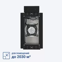Turkov Capsule 6100 50-60E Turkov Capsule 6100 50-60E