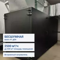 Turkov Zenit Heco V 2500 15E