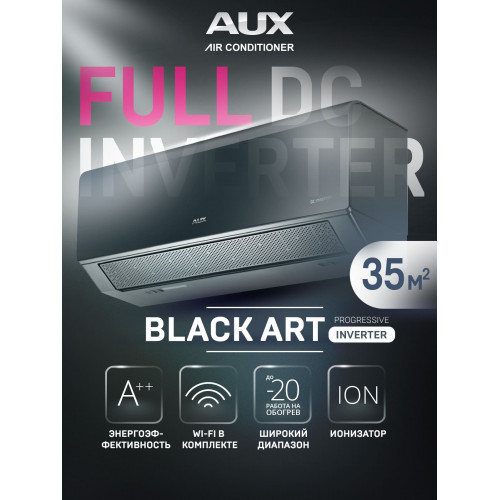 Настенный кондиционер AUX ASW-H12A4/CC-R2DI 35м²