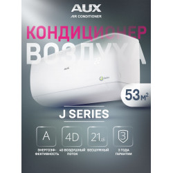 Настенный кондиционер AUX ASW-H18A4/JD-R1 50м²