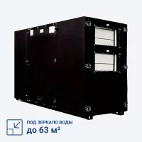 Turkov Hydra X 2500 WD2R Turkov Hydra X 2500 WD2R