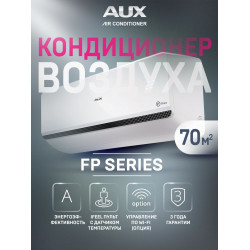Настенный кондиционер AUX ASW-H24A4/FP-R1 70м²