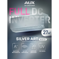 Настенный кондиционер AUX ASW-H09A4/CD-R2DI 25м² Настенный кондиционер AUX ASW-H09A4/CD-R2DI 25м²