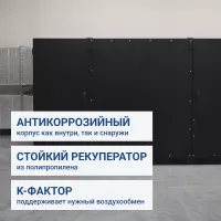 Turkov Hydra X 2000 W2R Turkov Hydra X 2000 W2R