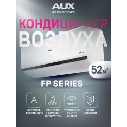 Настенный кондиционер AUX ASW-H18A4/FP-R1 50м²