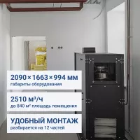 Turkov Zenit Heco X 2510 6E