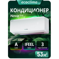 Настенный кондиционер Ecoclima ECW-CH18/AA-4R1 50м²