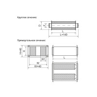 Шумоглушитель Ecoclima Pro Vent ECT SIL-T 250-900